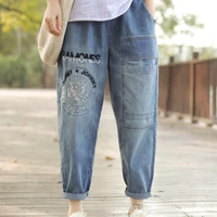 embroidered jeans womens spring 2021 chinese style loose slim straight high waist jeans womens wear baggy vintage jeans