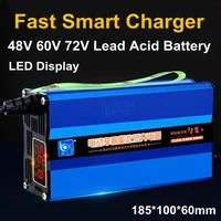 48v 60v 72v lead acid battery 5a 8a smart charger electric motorcycle scooter ebike liquid free maintance gel batterys chargeur