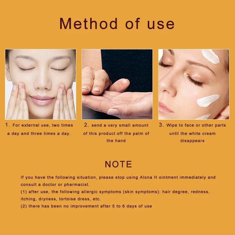 Oronine H Ointment- Cleanser and Moisturizer for Dry &amp Chapped Skin 30g Made in Japan | Красота и здоровье