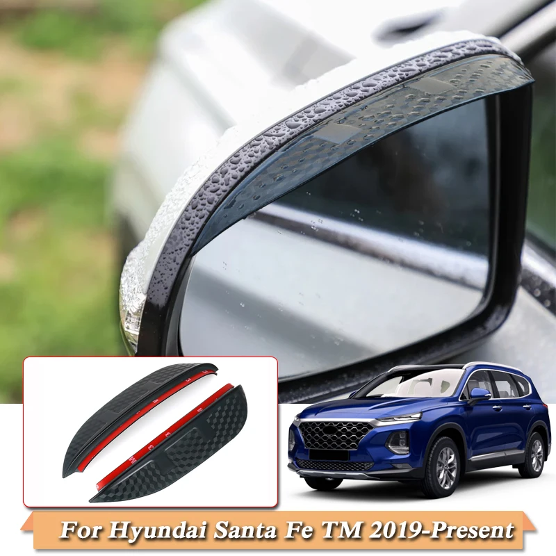 

Car Styling Carbon rearview mirror rain eyebrow Rainproof Flexible Blade Protector Accessory For Hyundai Santa Fe TM 2019-2020