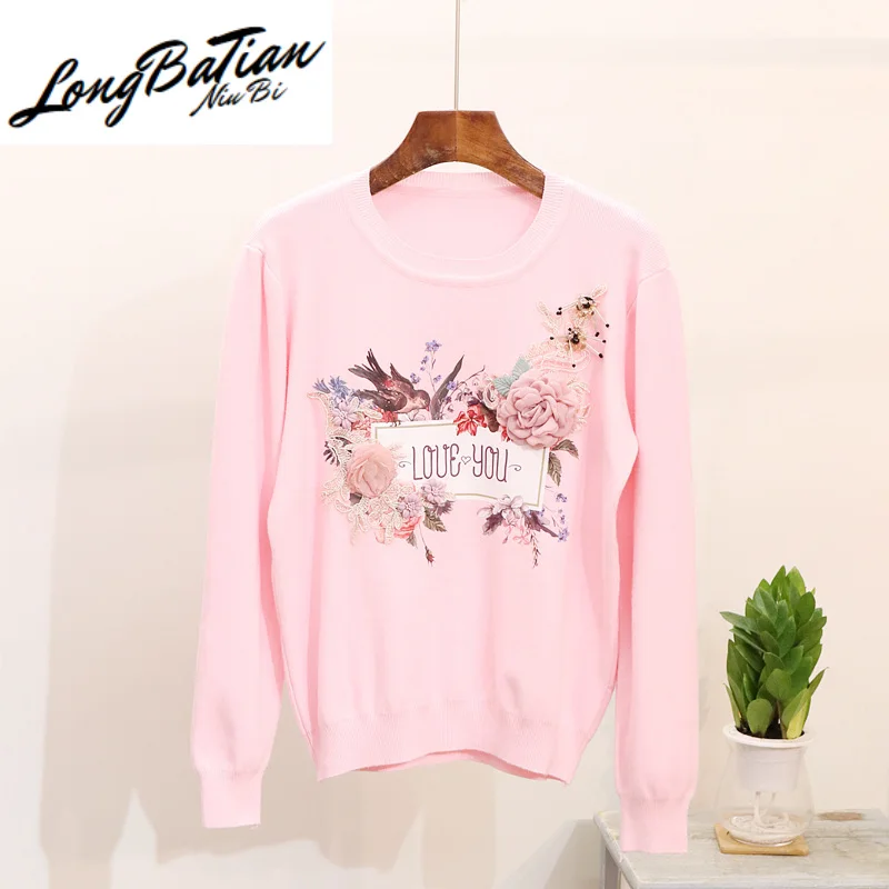 Пуловер женский трикотажный с длинным рукавом топ 3D принтом студенческий свитер