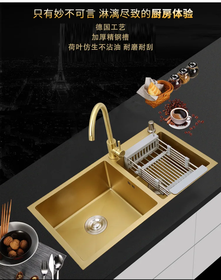 Brushed Gold Kitchen Sink Thick 4mm Single Bowl Above Counter Nano Coated Sink with Drain Basket Black Sink 304 Stainless Steel
