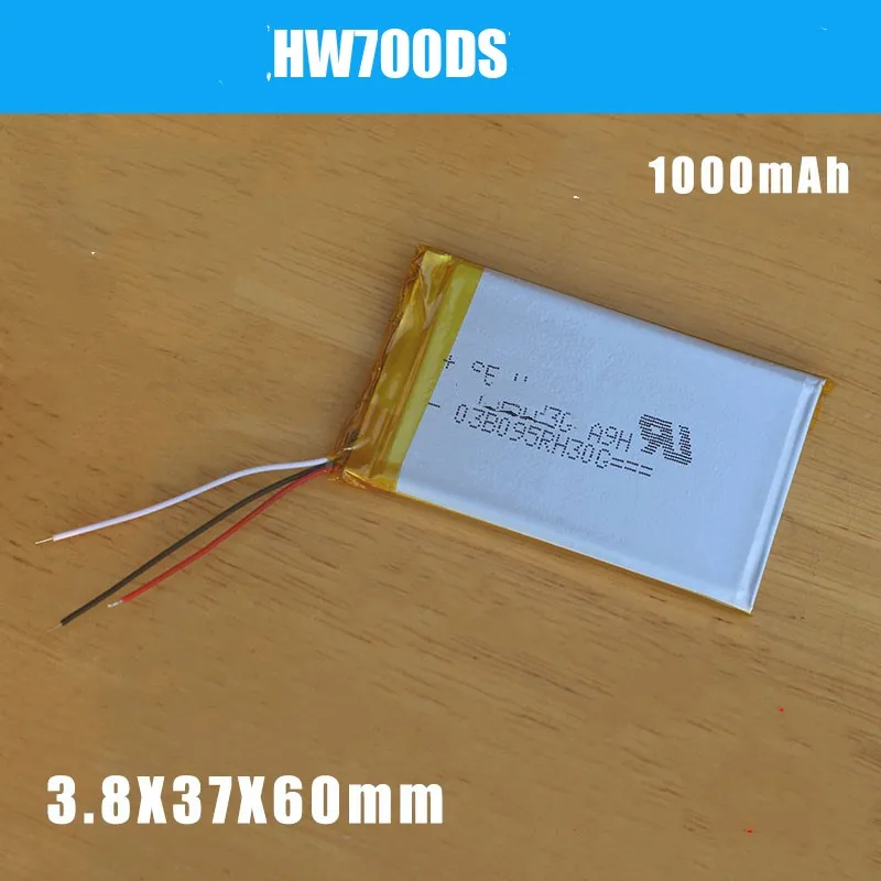 

new for MDR-HW700DS Headset wireless Bluetooth headset battery s90 corporation