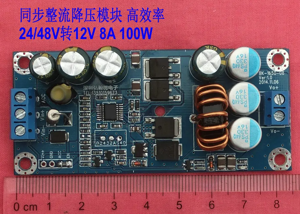 

DC-DC Step-down Module 60V/48V/36V/turn 12V/5V/3,3 V 10A 100W Ultra LM2596HV