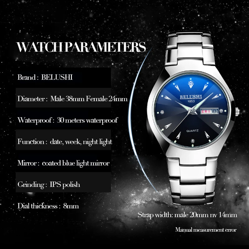 Часы наручные мужские и женские модные парные водонепроницаемые кварцевые из