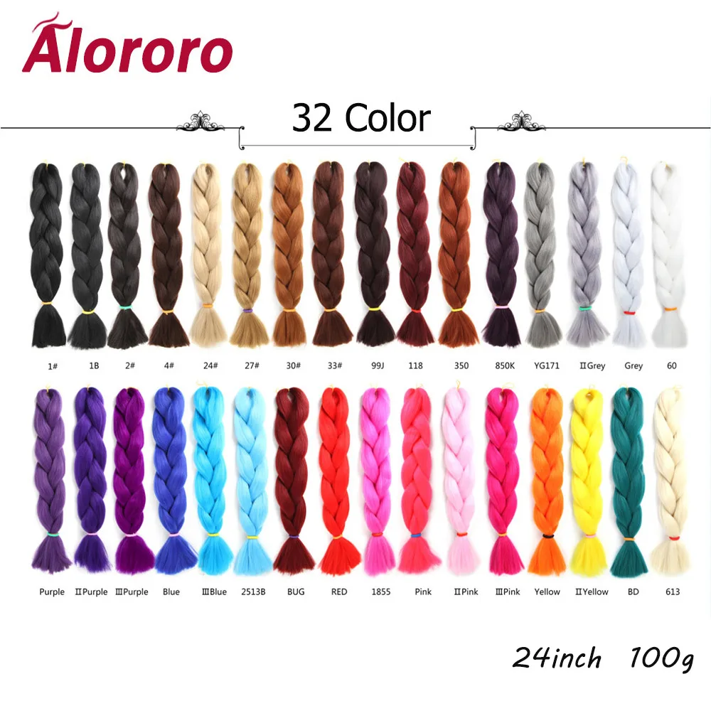 Alororo Black Pink Brown Pure Color Jumbo Braiding Hair Extensions 24 inches/100g Afro Synthetic Fake Hair for Women Box Braids images - 6