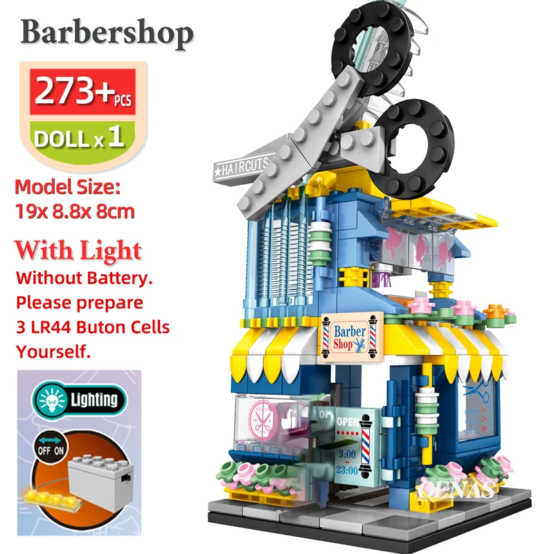 Мпц город мини уличная одежда с тортом кофе магазин хлеб магазине модель