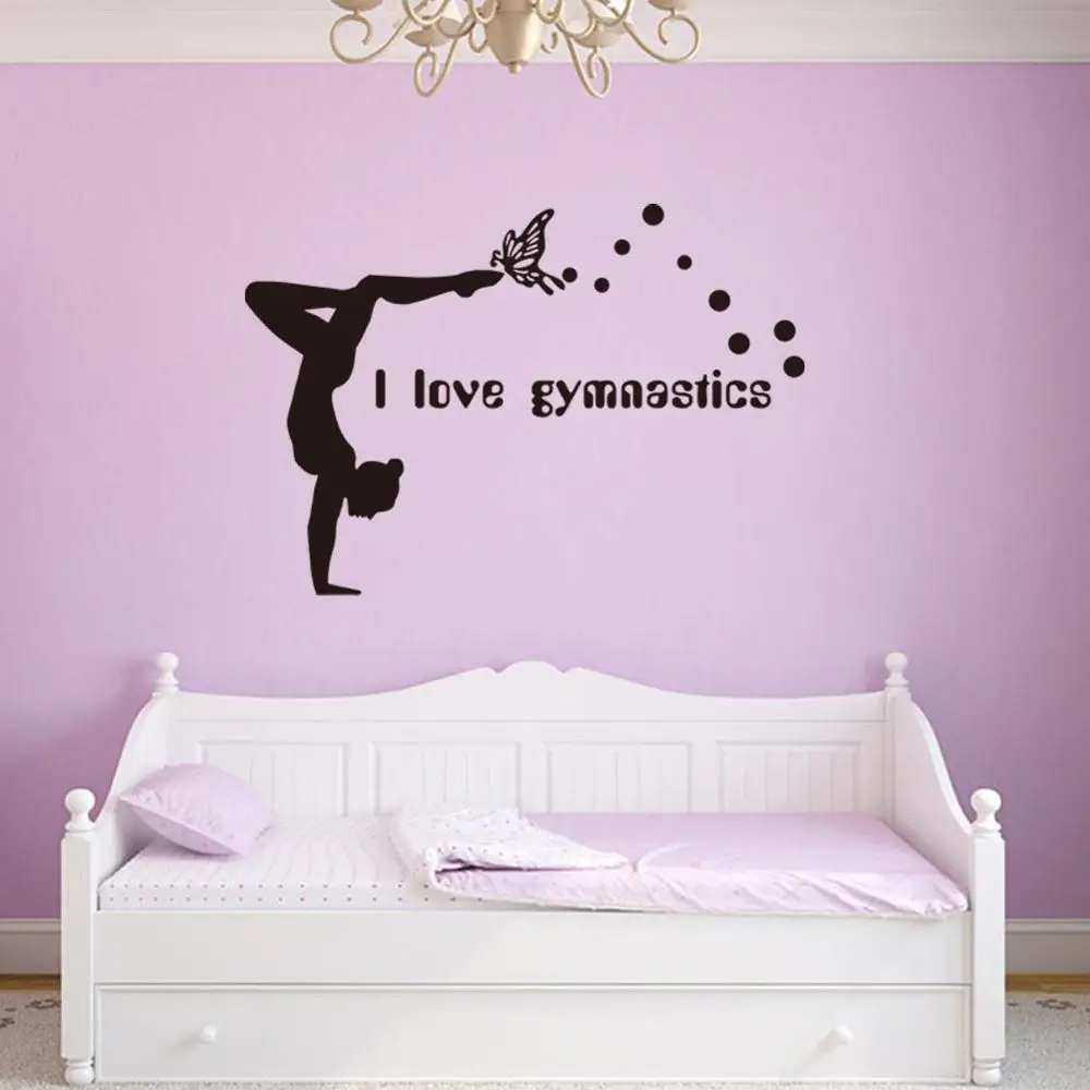 Виниловые наклейки для гимнастики с надписью I love|Наклейки на стену| |
