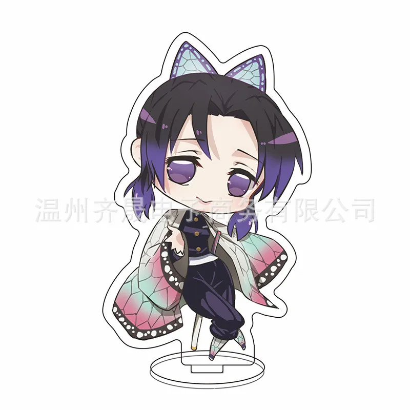 

2021 Demon Slayer Anime Cartoon Character Key Chains Desktop Accessories Students KeyringCouples Collocation Gift Keychain