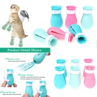 4pcs silicone cat grooming supplies anti scratch shoes for cats adjustable pet cat boots bath washing cat claw paw protector