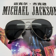 MJ Michael Jackson Cosplay Props Sliver Black Glasses Street Travel Outdoor Sunscreen Sunglasses Preformance Collection #1BLJD14