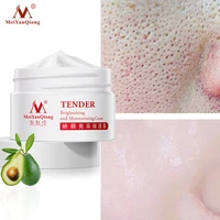 meiyanqiong hyaluronic acid shrink pores face cream anti wrinkle brighten fade fine lines whitening skin care korean cosmetics