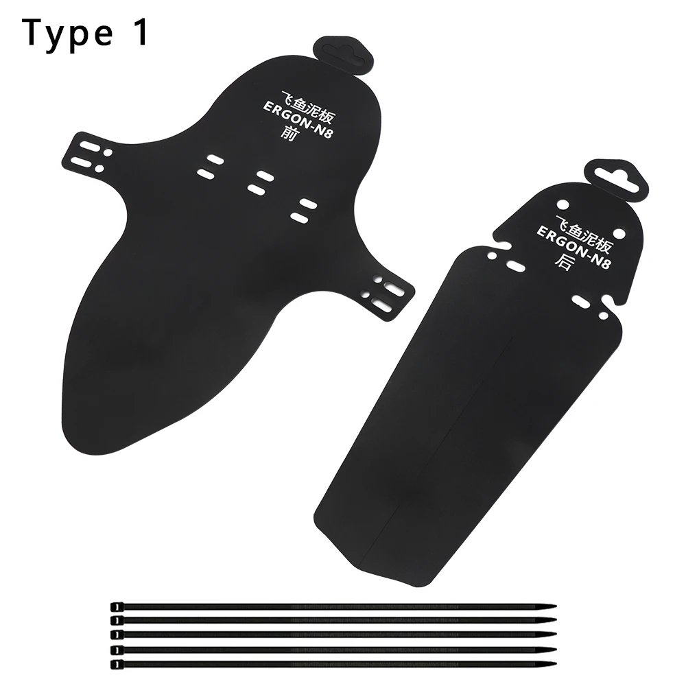 2 шт./компл. легкие передние и задние грязезащитные щитки для горного велосипеда |