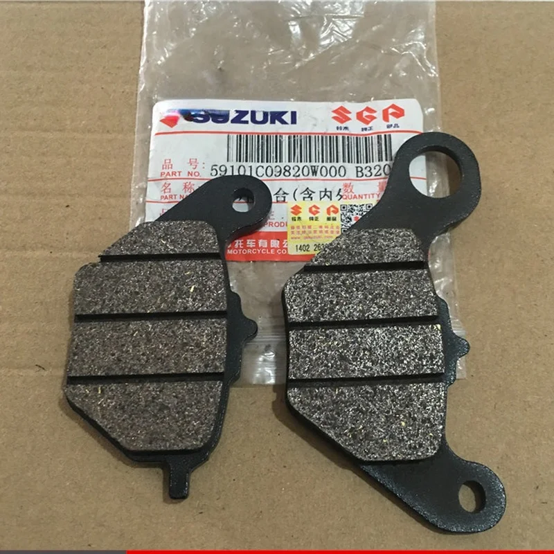 

Front Disc Brake Pad Front Brake Pad for Suzuki UR110T UZ110T
