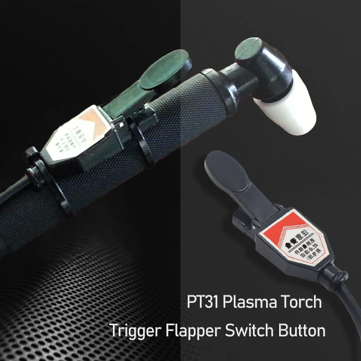 Микро переключатель для фонаря TIG сварка плазма фонарь резака 2 шт.|micro tig torch|plasma