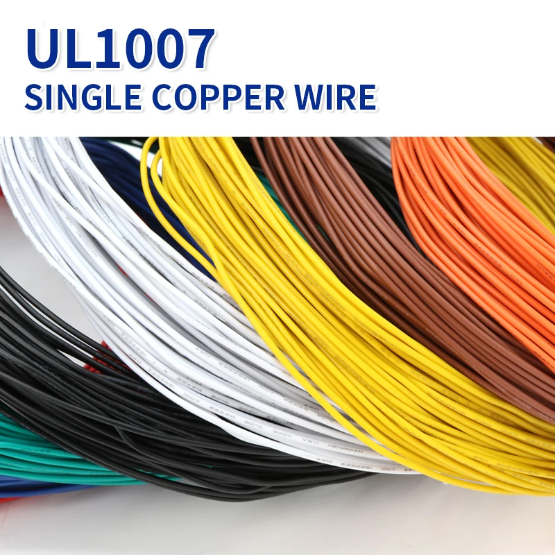 2M UL1007 PVC Tinned Copper Single Core Wire Cable Line 14/16/18/20/22/24/26 AWG White/Black/Red/Yellow/Green/Blue/Brown/Orange |