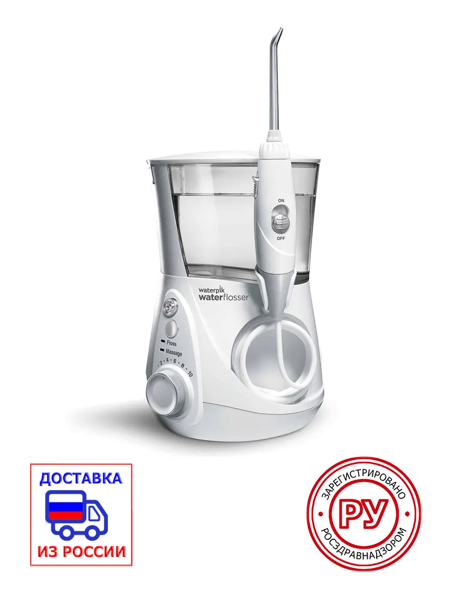 Ирригатор полости рта Waterpik WP 660 E2 Ultra Professional|Ирригаторы для рта| |