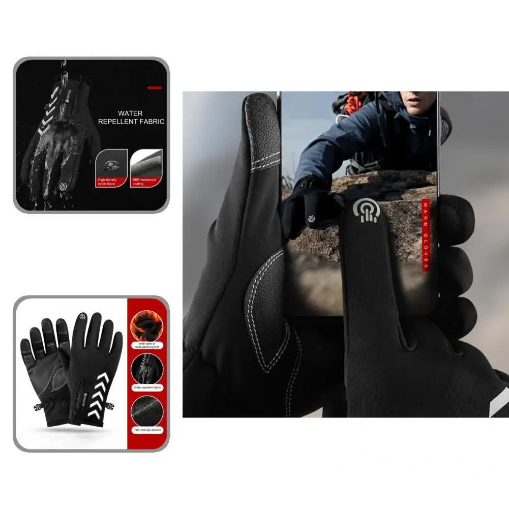 

Riding Gloves Full Finger Soft Touch Screen Thicken Reflective Full Finger Gloves