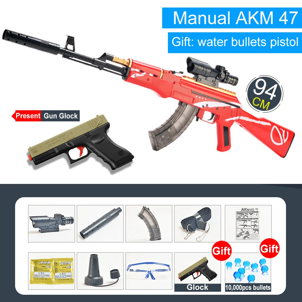 Детские фотообои AK 47 AKM водяные пули для мальчиков страйкбольные пневматические