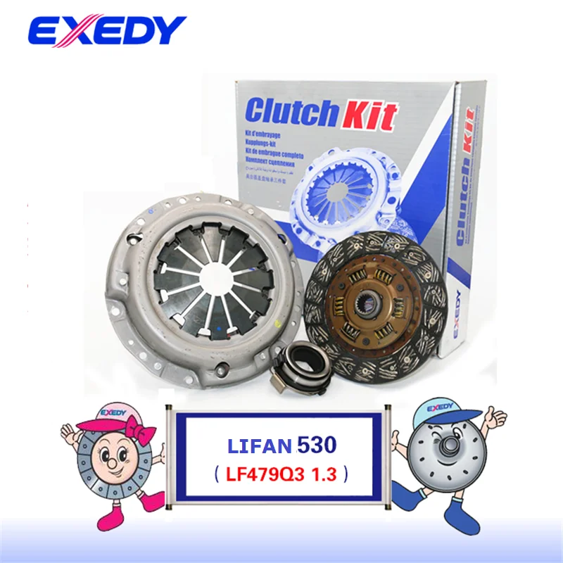 

For Lifan 530 LF479Q3 1.3 ORIGINAL Clutch Disc Clutch Plate Bearing Clutch Kit Set Three Pcs Set