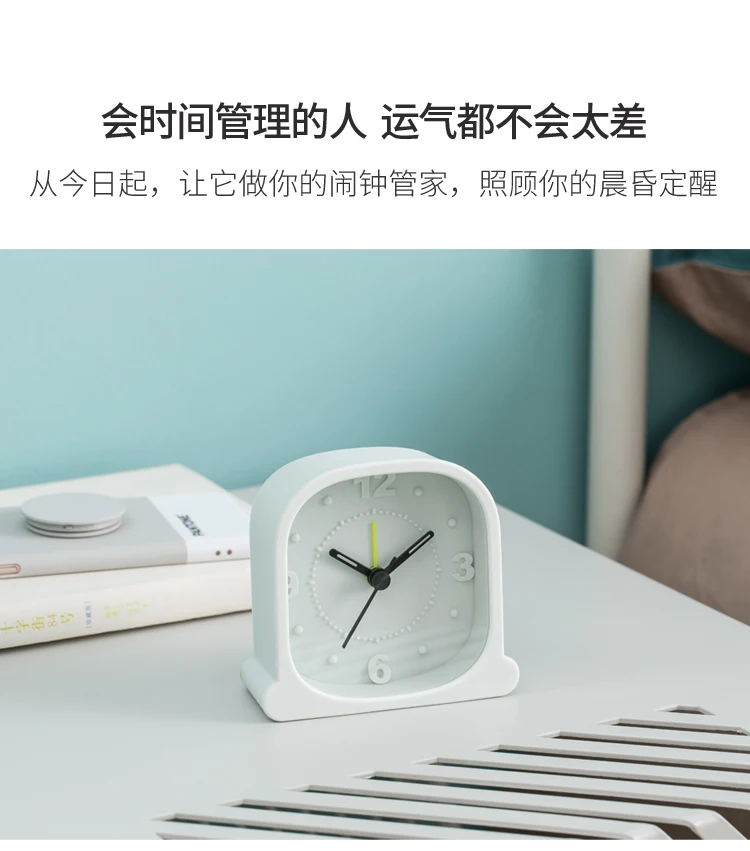 Xiaomi Mijia Youpin Jordan& Judy бесшумный будильник модные силиконовые часы креативные многофункциональные электронные часы для спальни