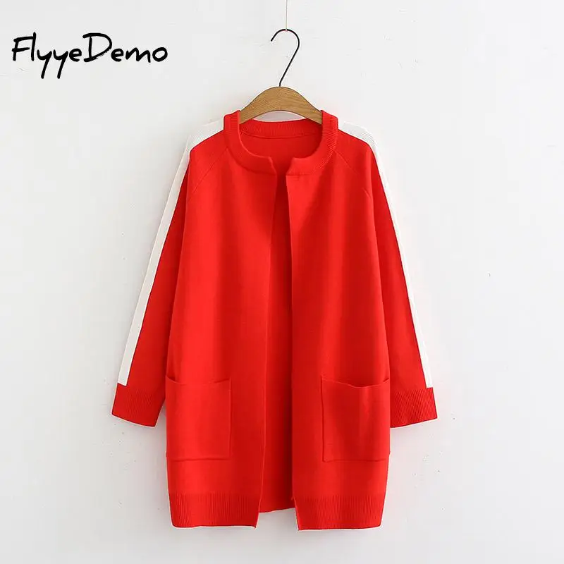 Повседневный вязаный длинный кардиган женский свободный тренчкот джемпер Осень