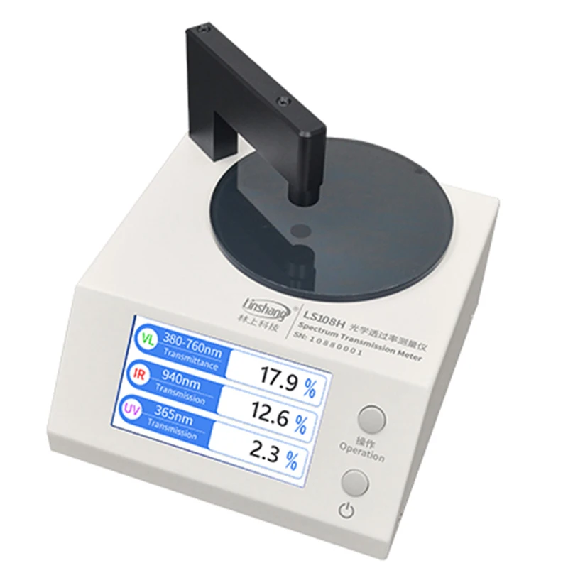 LS108H 3 в 1 цифровой измеритель светопропускания для УФ видимых инфракрасных