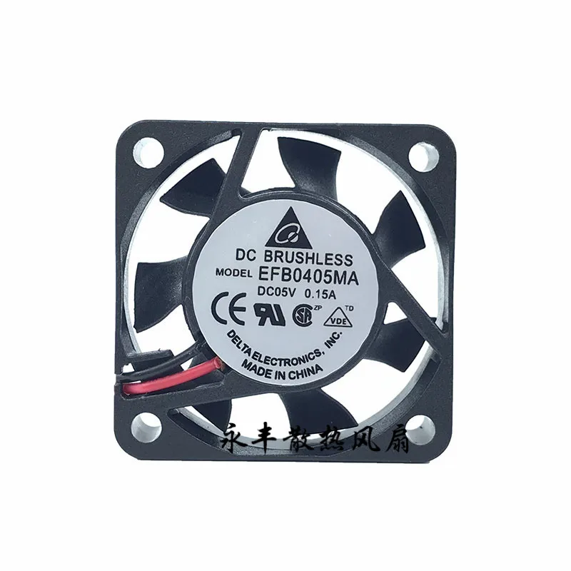 Новый оригинальный EFB0405MA 4 см 4010 5 в а инвертор с двумя шариковыми вентиляторами охлаждения