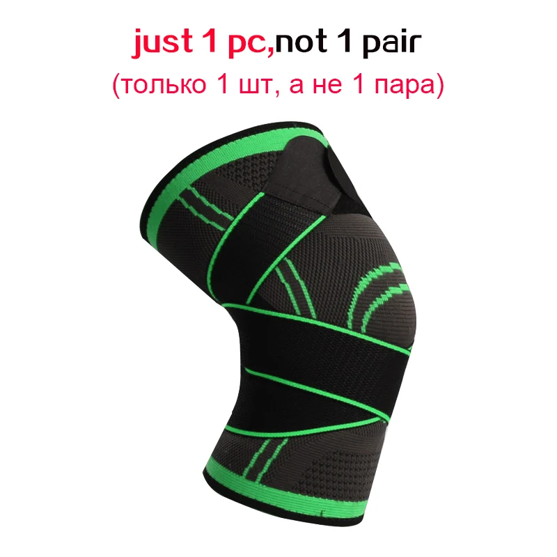 1 Piece Green 1 шт. спортивные наколенники мужские эластичные наколенники под давлением Поддержка фитнес снаряжение Баскетбол волейбол брекет протектор - Цвет: 1 Piece Green