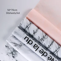 30pcslot marble english pattern tissue paper 5070cm gift flower wrapping paper craft paper diy bouquet supplies