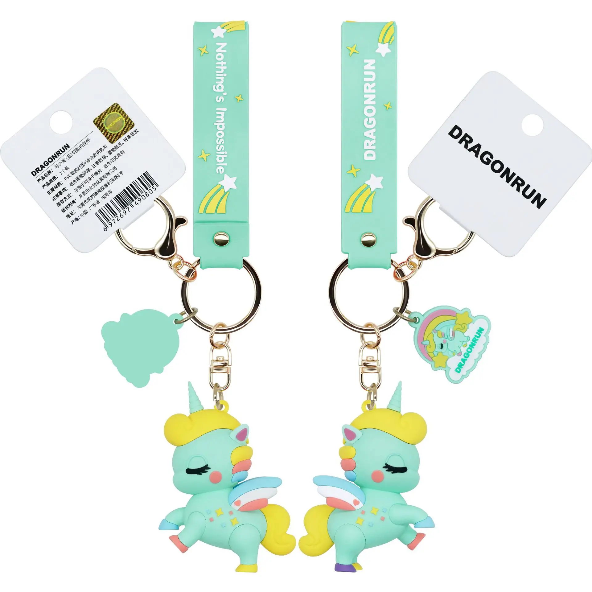 

New style Foal Unicorn Anime Rainbow Animal Unicorn Keychain Male and Female Bags Girl Keychain Student Accessories Small Gifts