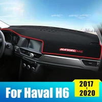 car dashboard avoid light pad instrument platform desk cover mats carpets anti uv for haval h6 2017 2018 2019 2020 accessories