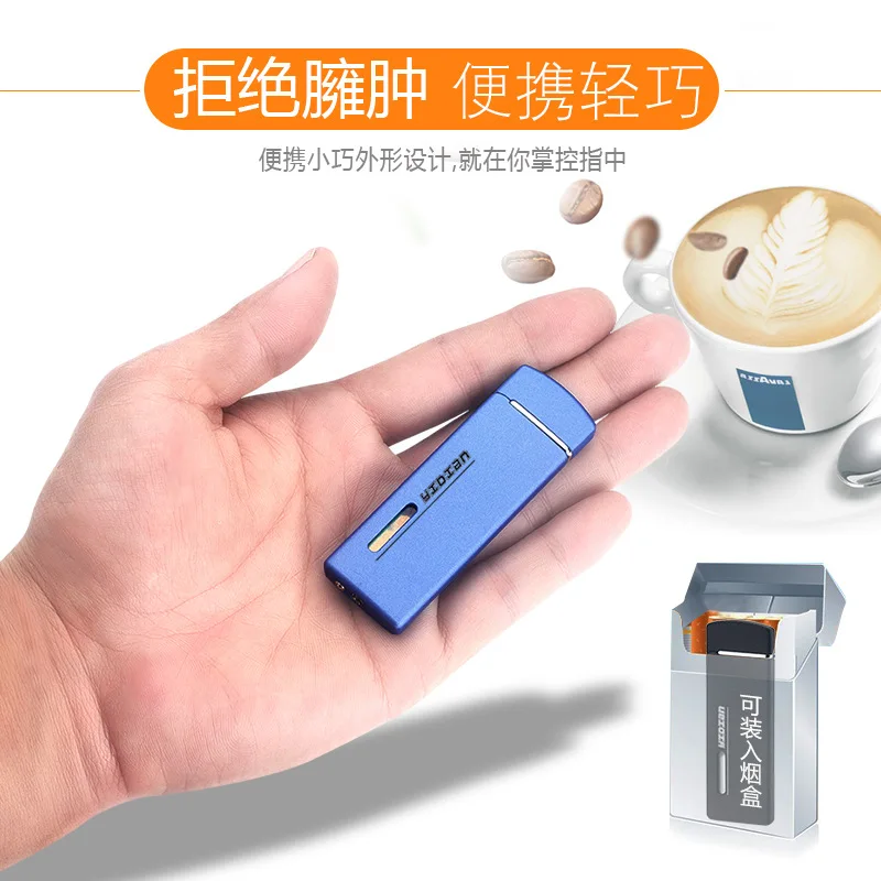 Ультратонкая металлическая длинная полосатая кремневая зажигалка фонарь