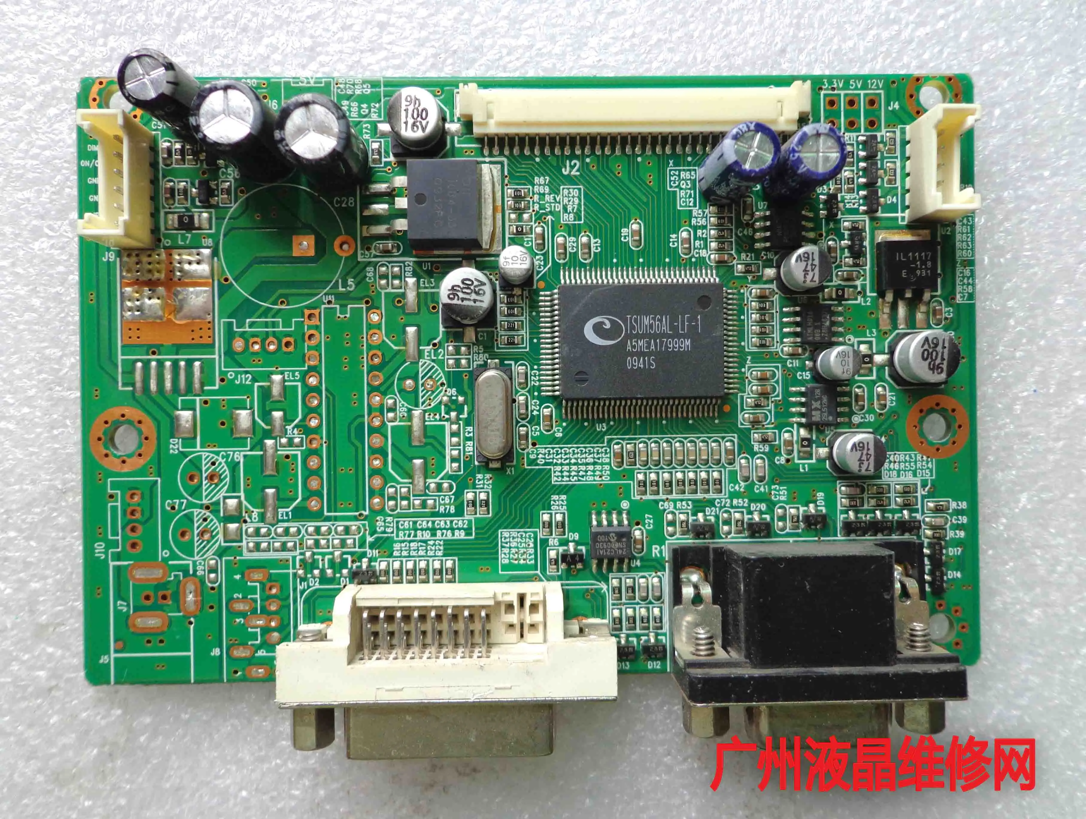YS-1 0342 YE-1 0942 Driver Board Motherboard | Компьютеры и офис