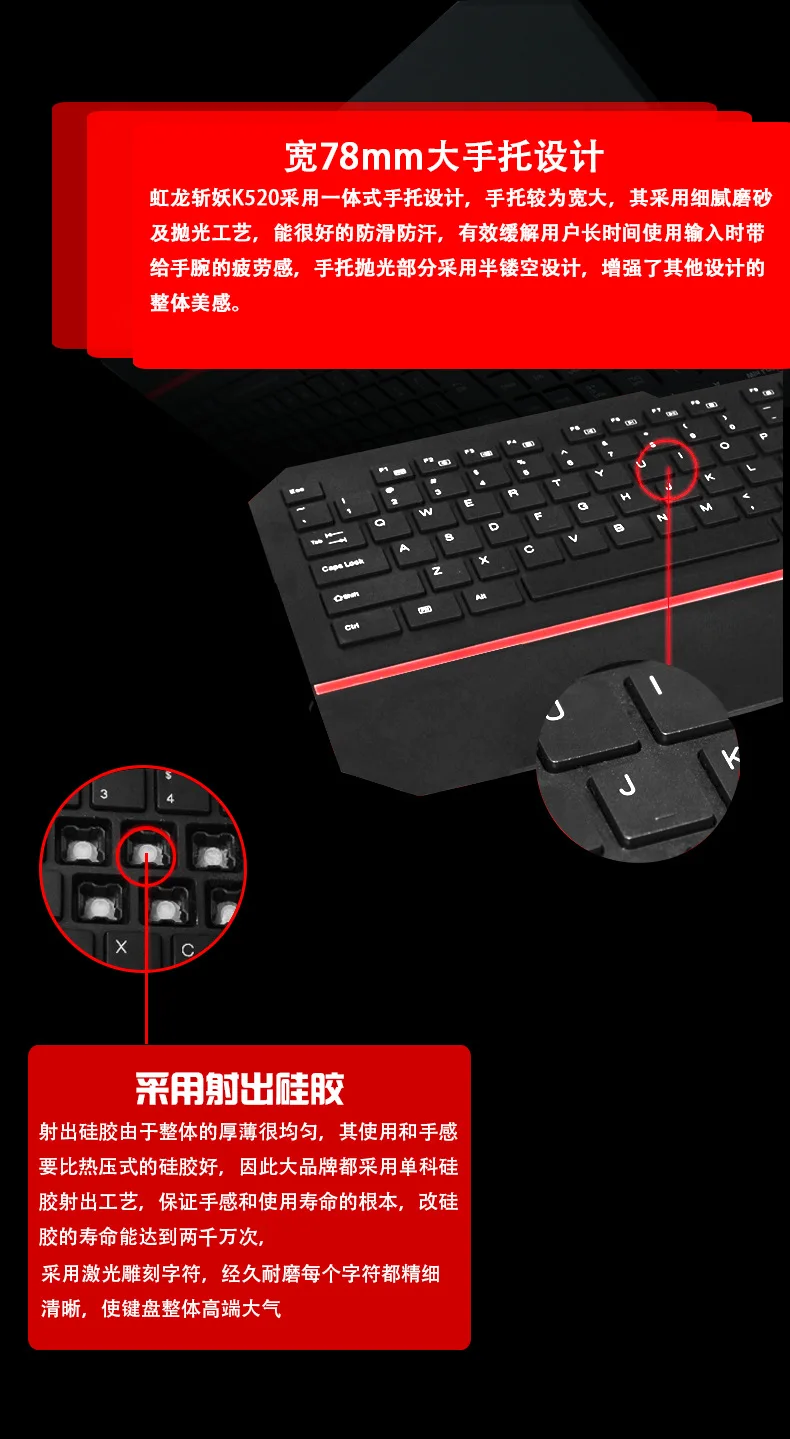 Ультратонкий для Redragon K502 RGB игровая клавиатура RGB светодиодный Подсветка 104 клавиша Бесшумная клавиатура с подставкой для запястья для ПК игры