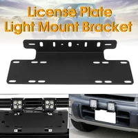 1pcs front bumper license plate mounting bracket for truck off road suv 4x4 4wd led lights license plate mount bracket holder fo