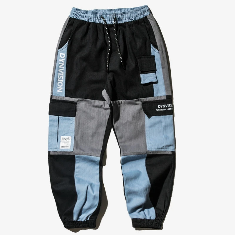 

Лучшая цена, модные разноцветные мужские брюки, мужские длинные брюки