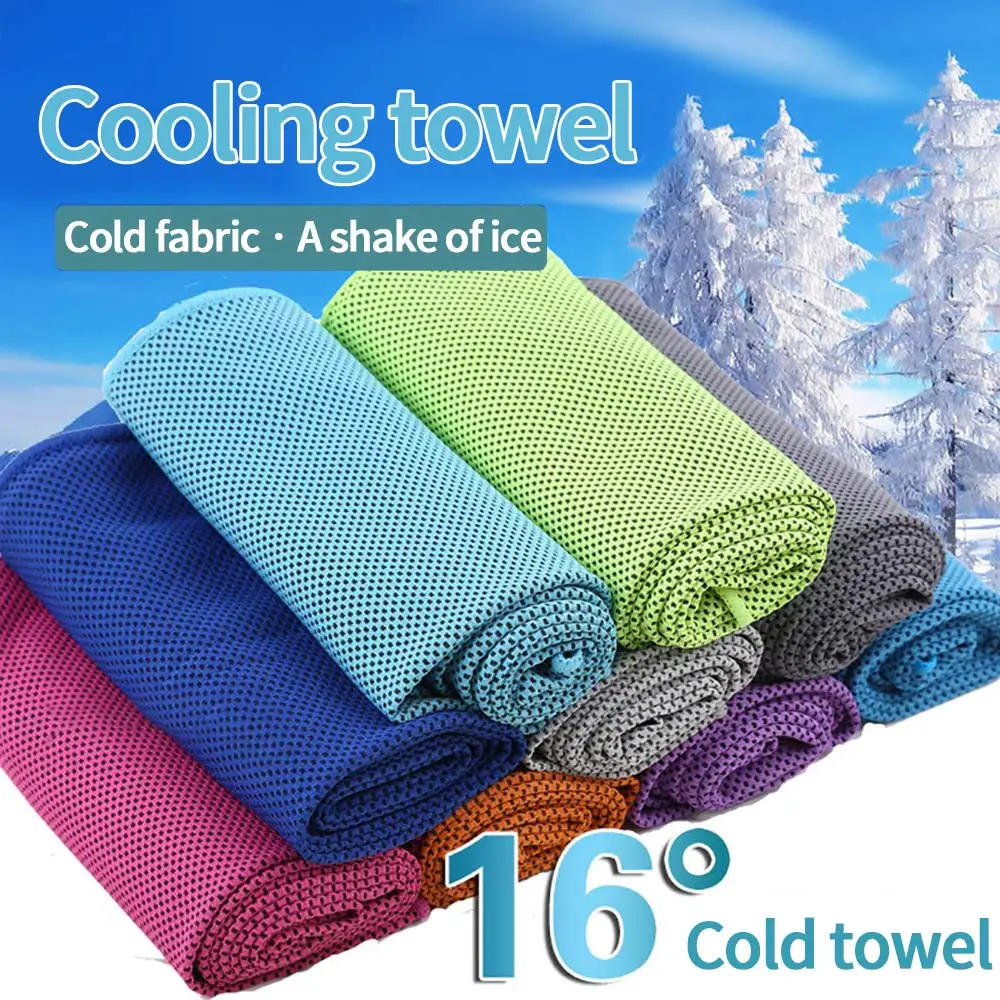 

New Style Sports Ice Towel Utility Enduring Instant Cooling Towel Breathable Sport Ice Towel Outdoor Fitness Soft Accessories
