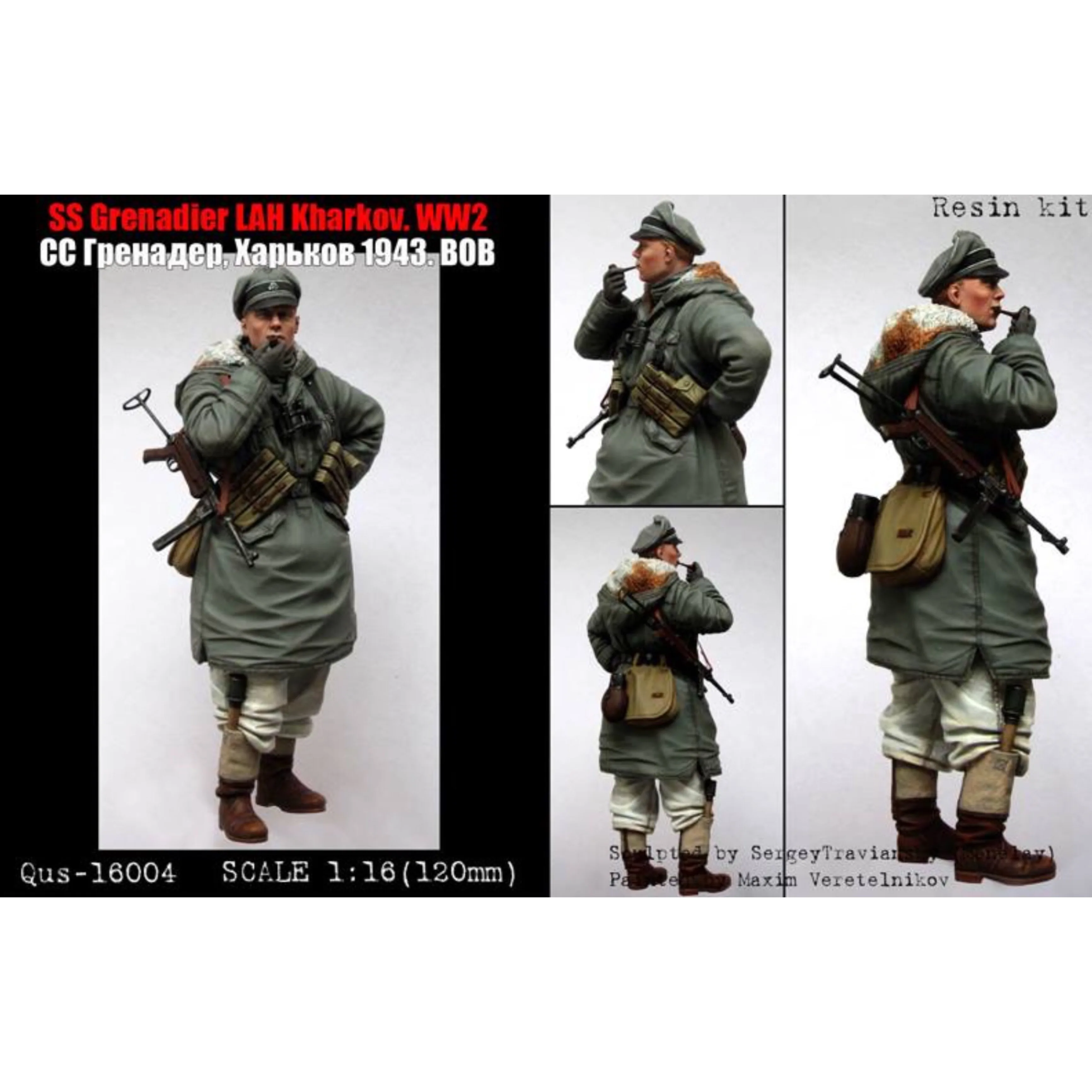 

Фигурка GK, модель из смолы 1/16, в разобранном и неокрашенном виде
