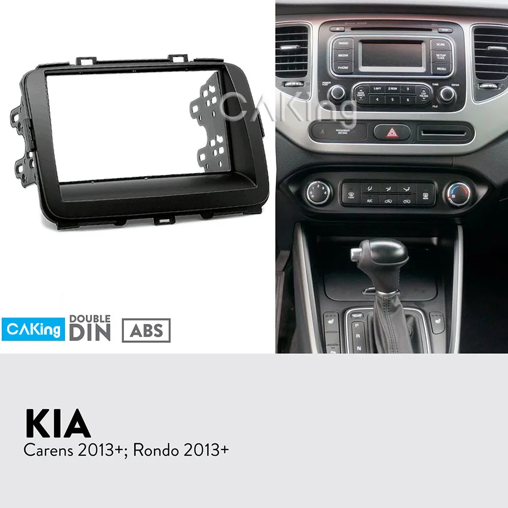 Двойная Din Автомобильная радиопанель Fascia ДЛЯ KIA Carens Rondo 2013 + комплект для приборной