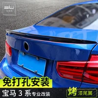 applicable to bmw 3 series f30 f35 g28 g20 spoiler 2012 2021 bmw 3 trunk rear wing