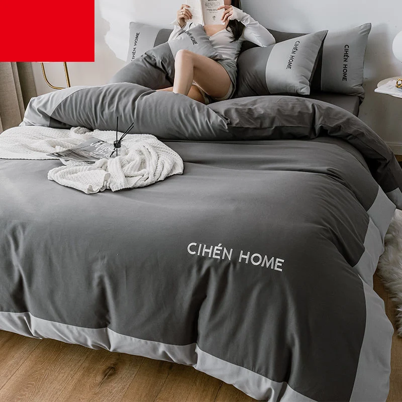 

Satin embroidery four-piece bedding spring and autumn quilt cover dormitory bed sheet three-piece single quilt cover sheet