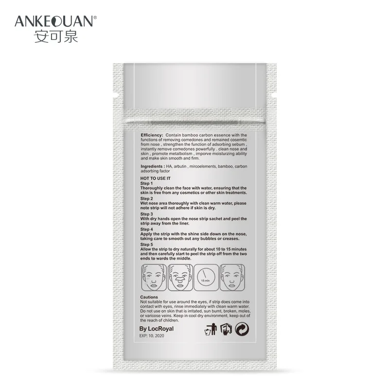 5 шт. маска для удаления угрей в носу глубокое очищение кожи акне черная пилинг