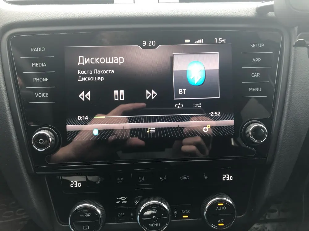 Закаленное стекло для защиты экрана для Skoda octavia A7 8 дюймов Автомобильный gps-навигатор аксессуары для салона автомобиля год