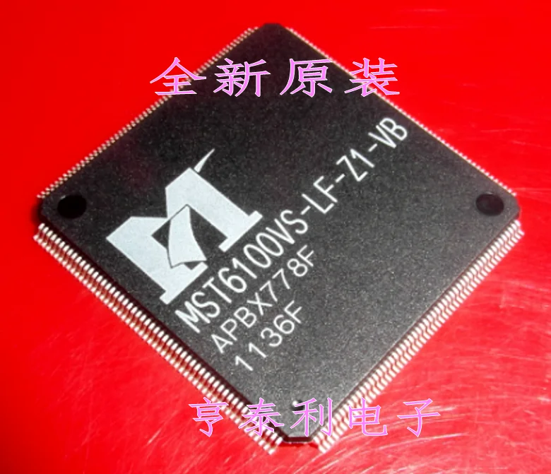 

MST6100VS-LF-Z1-VB[]
