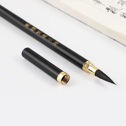 Brush Pen каллиграфия