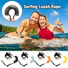 Поводок для серфинга, безопасная веревка для серфинга, с лодыжкой, для безопасных рук