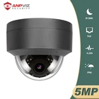 Anpviz 5MP POE IP камера для внутреннегонаружного наблюдения H.265 IP66 ночное видение CCTV камера видеонаблюдения P2P IR 30 м