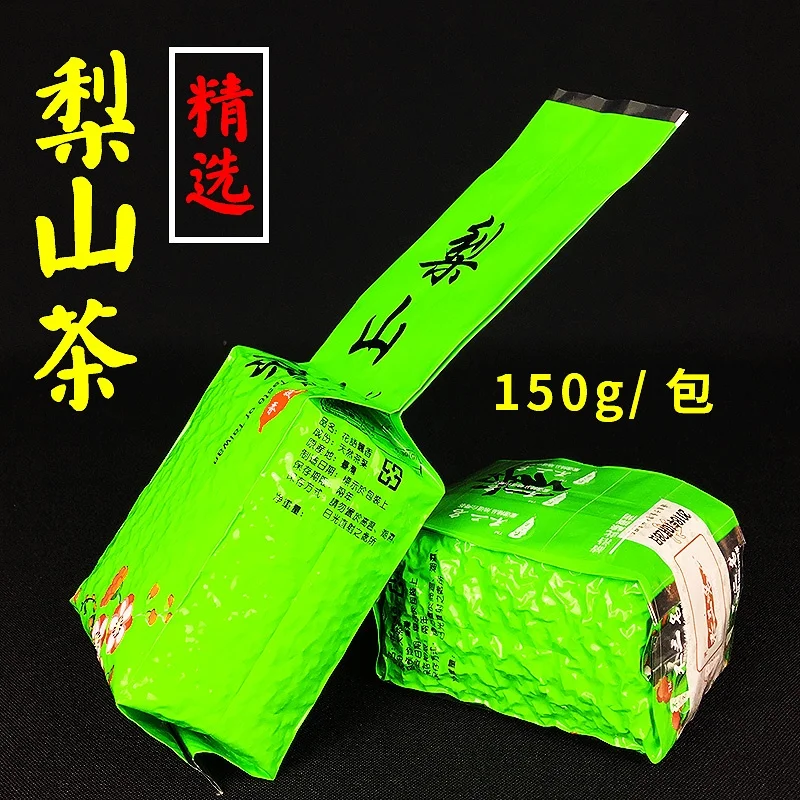Тайваньский альпийский чай супер класса Lishan Alpine Oolong с цветком и фруктовым