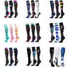 Компрессионные носки для мужчин и женщин, спортивные носки для ухода за кожей от варикозного расширения вен